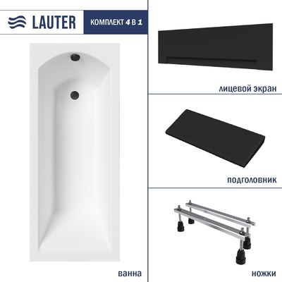Ванна акриловая Lauter Amelia 160 / 21204060