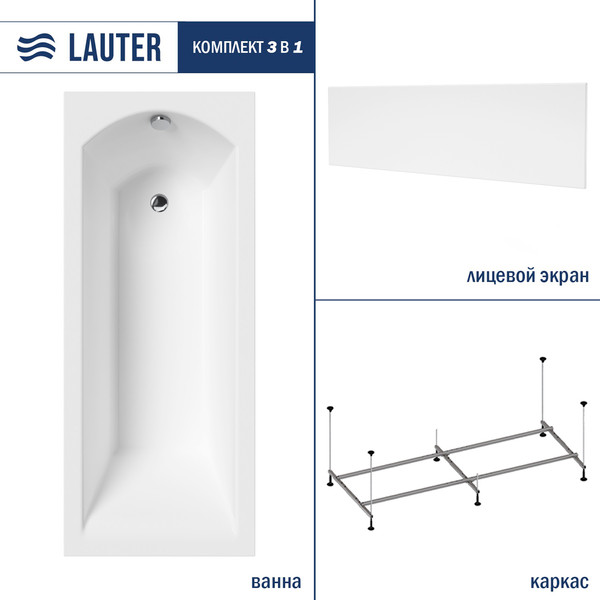 Ванна акриловая Lauter Amelia 150 / 21204050