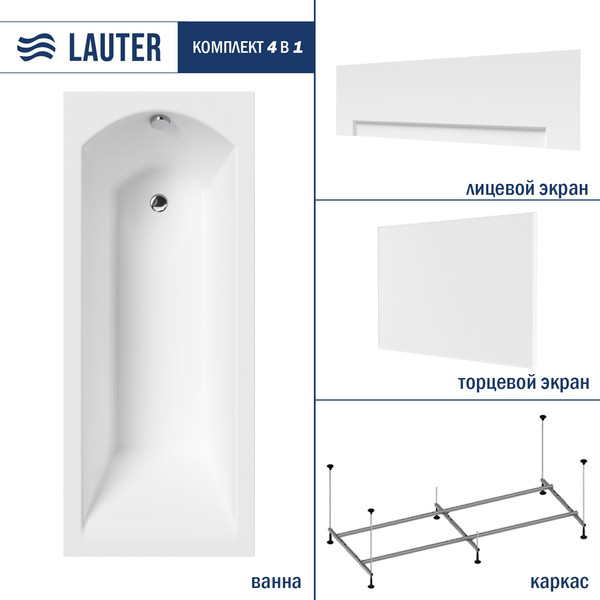 Ванна акриловая Lauter Amelia 150 / 21204050