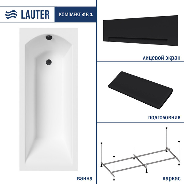 Ванна акриловая Lauter Amelia 160 / 21204060