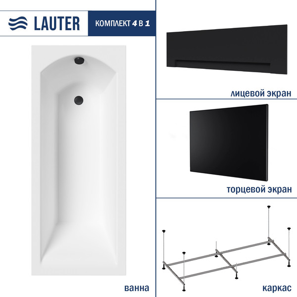Ванна акриловая Lauter Amelia 160 / 21204060