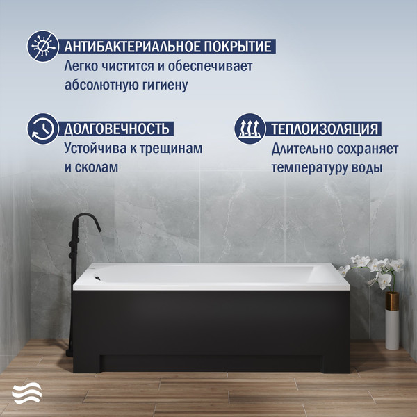 Ванна акриловая Lauter Amelia 180/ 21204080