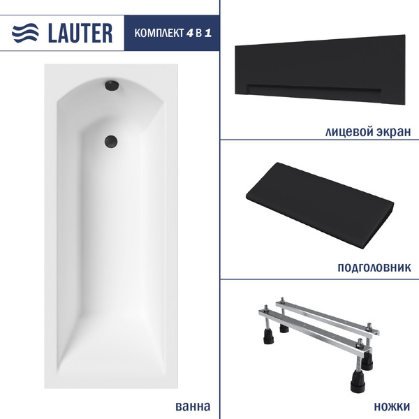 Ванна акриловая Lauter Amelia 180 / 21204080