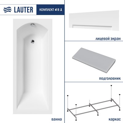 Ванна акриловая Lauter Amelia 170 / 21204070