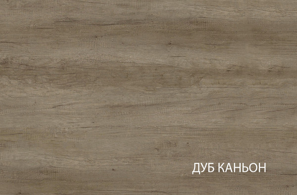 Тумба Anrex Toscana 3D2S