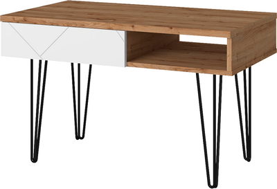 Журнальный столик Anrex Kaylas - фото