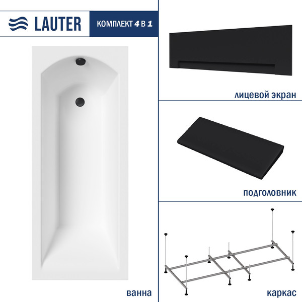 Ванна акриловая Lauter Amelia 180 / 21204080