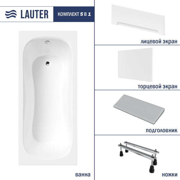 Ванна акриловая Lauter Sophia 140 / 21205140