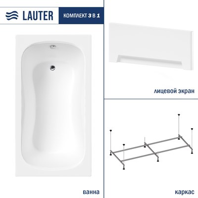 Ванна акриловая Lauter Sophia 130 / 21205130