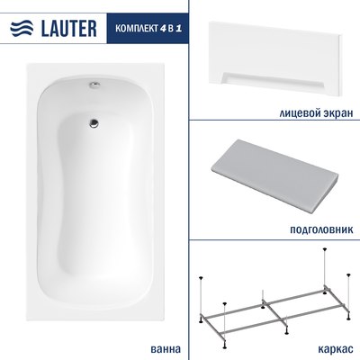 Ванна акриловая Lauter Sophia 130 / 21205130
