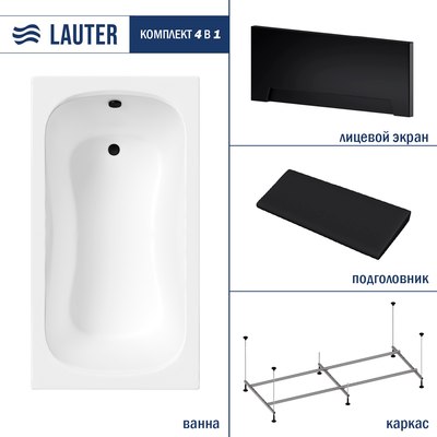 Ванна акриловая Lauter Sophia 130 / 21205130
