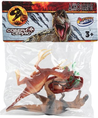 Набор фигурок игровых Играем вместе Динозавры / 2304Z0159-R1