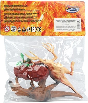 Набор фигурок игровых Играем вместе Динозавры / 2304Z0159-R1
