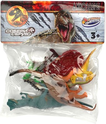 Набор фигурок игровых Играем вместе Динозавры / 2304Z0160-R
