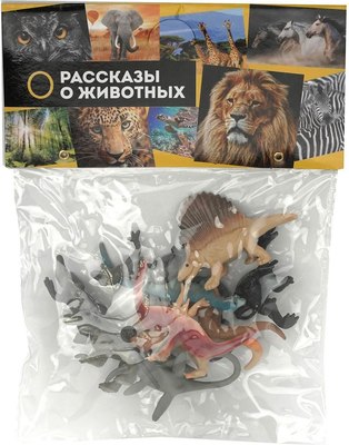 Набор фигурок игровых Играем вместе Динозавры / 2207Z0164-R