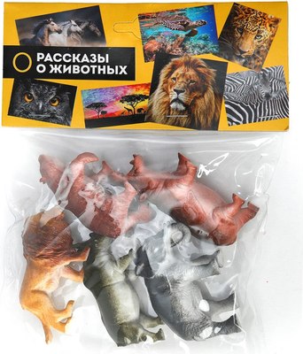 Набор фигурок игровых Играем вместе Дикие животные / YG97748-R