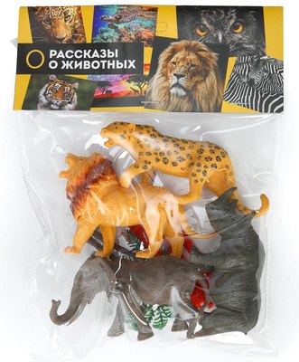 Набор фигурок игровых Играем вместе Дикие животные / 2312Z0624-R