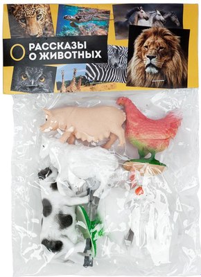 Набор фигурок игровых Играем вместе Домашние животные / YG98434-R
