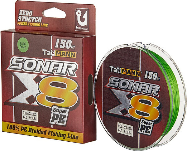 Леска плетеная TauMANN Sonar PE X8 150м 4 0.33мм / 06298