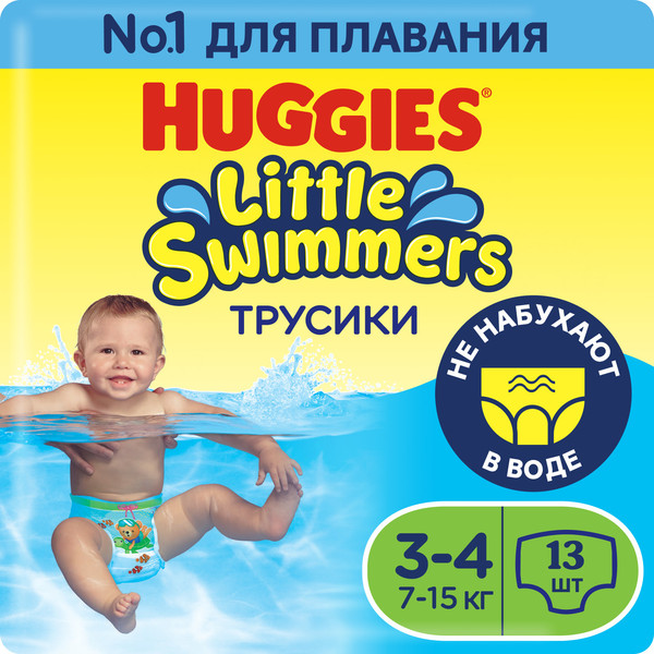 Подгузники-трусики детские Huggies Little Swimmers 3-4 - фото