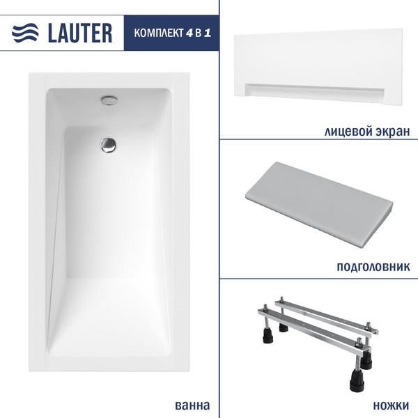 Ванна акриловая Lauter Estelle 120 / 21206020