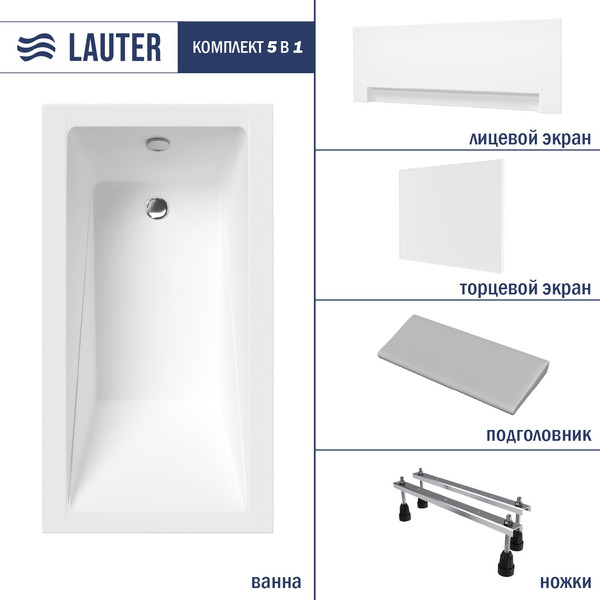 Ванна акриловая Lauter Estelle 120 / 21206020