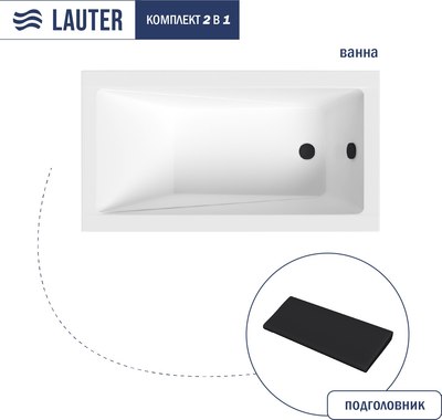 Ванна акриловая Lauter Estelle 120 / 21206020