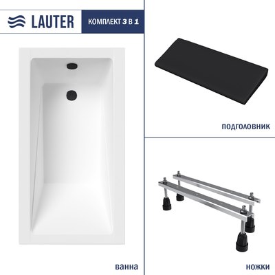 Ванна акриловая Lauter Estelle 120 / 21206020