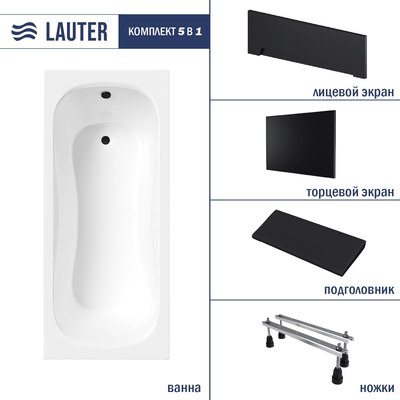 Ванна акриловая Lauter Sophia 170 / 21205170 - фото