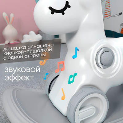 Качалка-каталка Solmax&Kids Овечка / YI99825