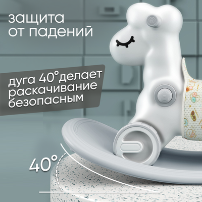 Качалка-каталка Solmax&Kids Овечка / YI99825