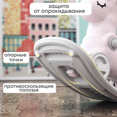 Качалка-каталка Solmax&Kids Овечка / YI99825