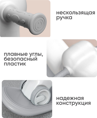 Качалка-каталка Solmax&Kids Овечка / YI99825