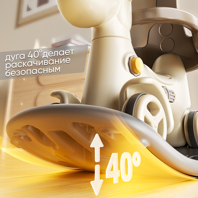 Качалка-каталка Solmax&Kids YI99827