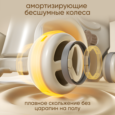 Качалка-каталка Solmax&Kids YI99827