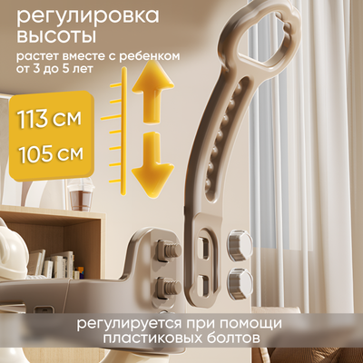 Качалка-каталка Solmax&Kids YI99827