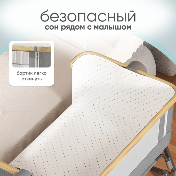 Детская кроватка Solmax&Kids YI99832