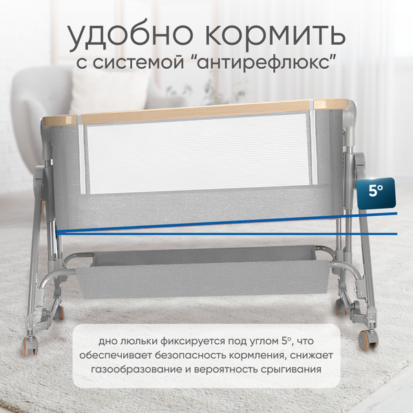 Детская кроватка Solmax&Kids YI99832