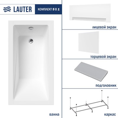 Ванна акриловая Lauter Estelle 120 / 21206020