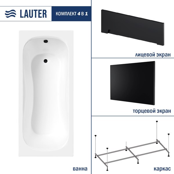 Ванна акриловая Lauter Sophia 170 / 21205170