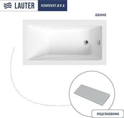 Ванна акриловая Lauter Estelle 130 / 21206030