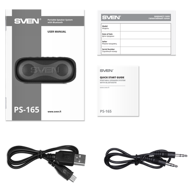 Портативная колонка Sven PS-165