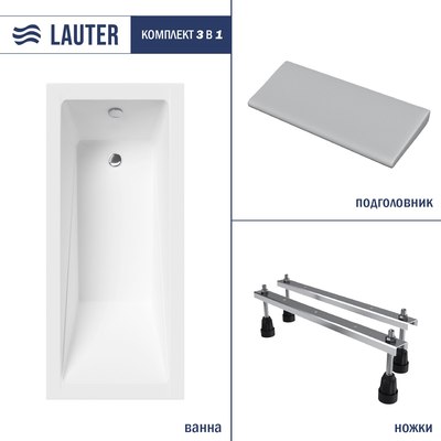 Ванна акриловая Lauter Estelle 140 / 21206040 - фото