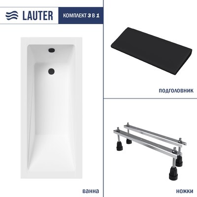 Ванна акриловая Lauter Estelle 140 / 21206040 - фото