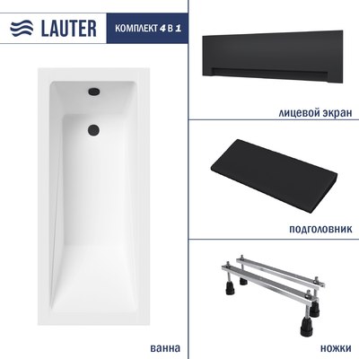 Ванна акриловая Lauter Estelle 140 / 21206040 - фото