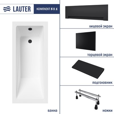 Ванна акриловая Lauter Estelle 140 / 21206040 - фото