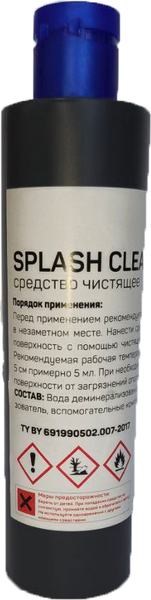 Средство для чистки электроники Химвей Splash Cleaner 043P00048Cleaner - фото