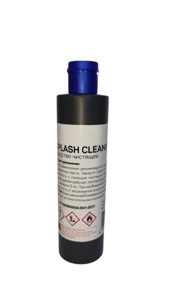Средство для чистки электроники Химвей Splash Cleaner 043P00048Cleaner