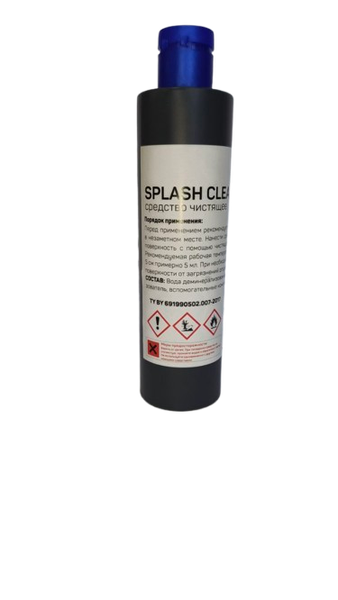 Средство для чистки электроники Химвей Splash Cleaner 043P00048Cleaner