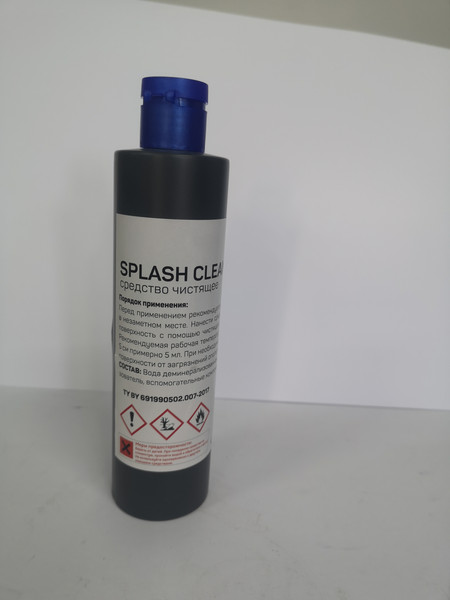 Средство для чистки электроники Химвей Splash Cleaner 043P00048Cleaner